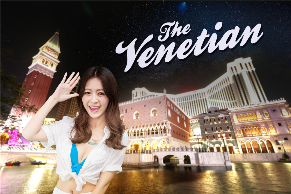 The-Venetian-Macau-Casino–World-class-Casino